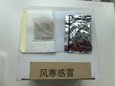 药泥贴 儿科基质膏贴牌定制