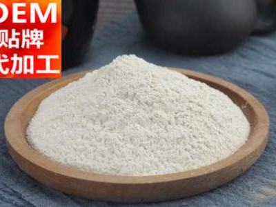 固体饮料加工厂-益生菌OEM代加工-德州健之源
