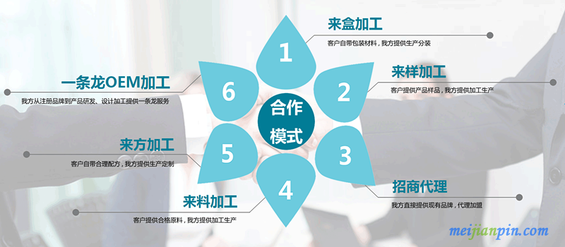 H@S9%88DC(1CJIR1RMJ3P03_副本