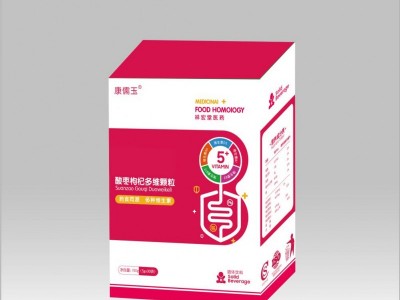 金银花菊花茶定制加工-袋装袋泡茶OEM贴牌