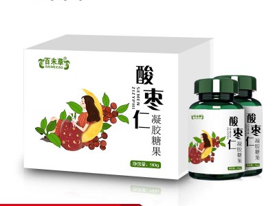 酸枣仁OEM贴牌招商源头厂家 山东恒康