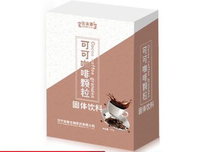 可可咖啡颗粒OEM贴牌厂家 山东恒康