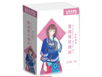 蔓越莓软胶囊OEM代加工厂山东恒康