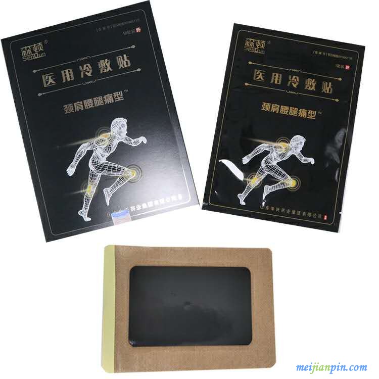 微信图片_20200604092306
