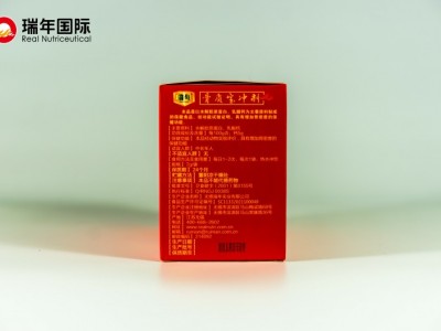 瑞年骨质宝冲剂