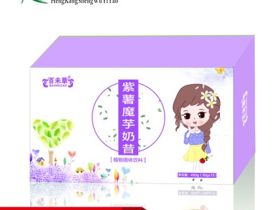 紫薯魔芋奶昔代加工  山东恒康生物