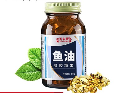 鱼油软胶囊OEM代加工厂山东恒康