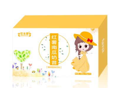 红薯南瓜奶昔文字代加工  山东恒康生物