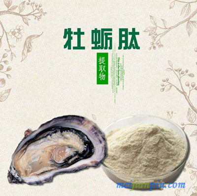 1591261904(1)_副本_副本