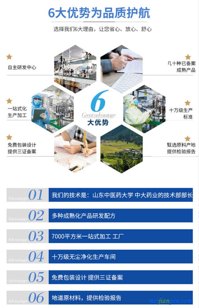 微信图片_202005251016102