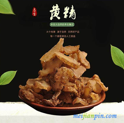 1591261798(1)_副本_副本