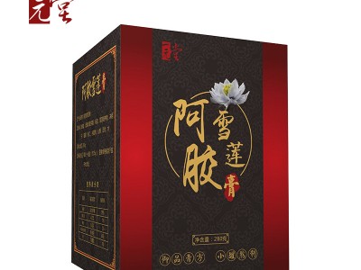 [厂家]阿胶雪莲膏加工贴牌 膏滋贴牌 膏滋加工 源头工厂