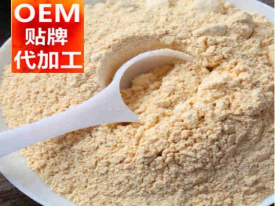 速溶咖啡贴牌代加工-固体饮料OEM-德州健之源