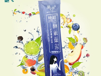 源头厂家批发酵素果冻 酵素果冻oem贴牌代加工