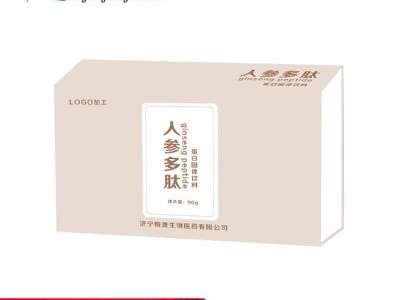 人参多肽OEM代加工厂山东恒康