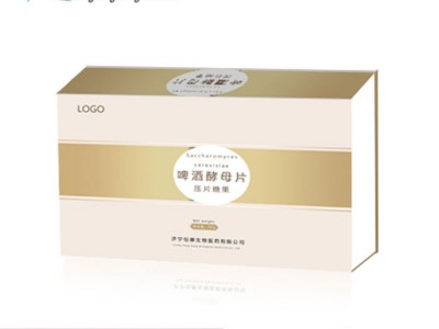 啤酒酵母片OEM代加工厂山东恒康