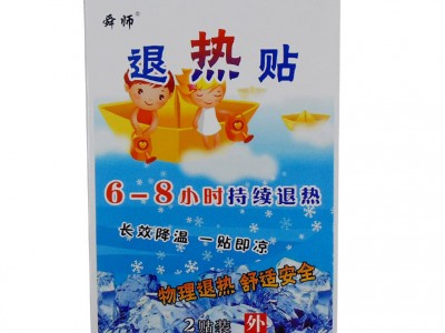 儿童物理退热贴供应招商 水凝胶退热贴批发