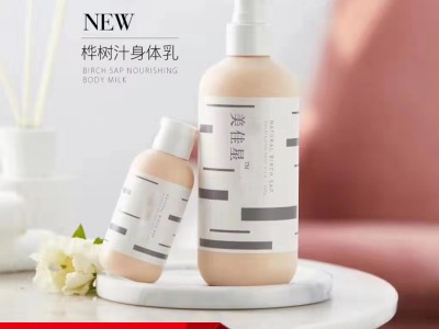 舒润身体乳oem贴牌加工乳液加工生产源头厂家恒康