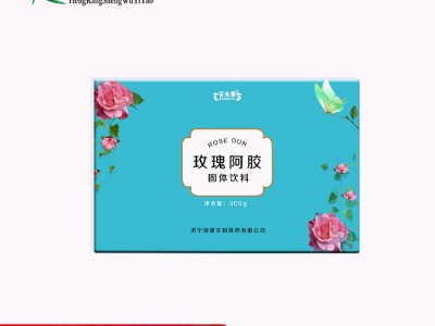 百未草牌玫瑰阿胶粉招商 一件代发   山东恒康