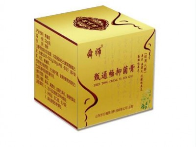 痔疮膏 疼痛膏加工定制 疼痛膏厂家OEM贴牌
