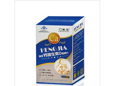 中老年高钙片OEM代加工厂山东恒康