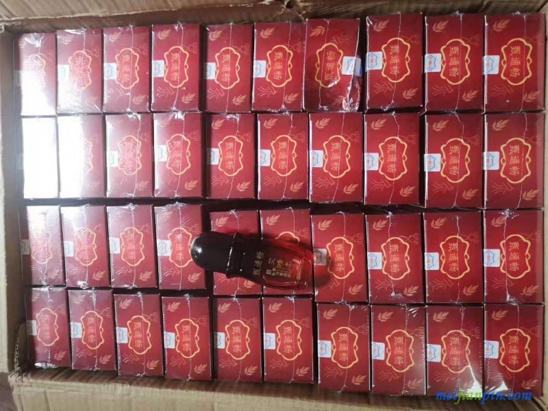 艾晴柔11