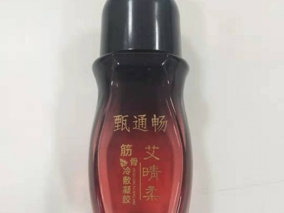 艾灸液能使用多久 什么牌子的比较好 厂家招商