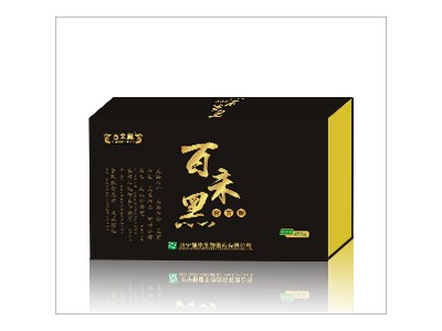 百未黑营养粉OEM代加工厂山东恒康