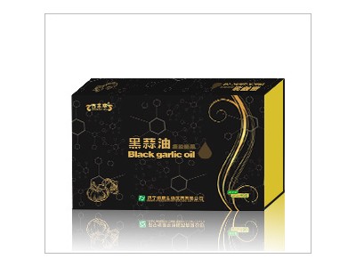 百未草牌黑蒜油OEM代加工厂山东恒康生物