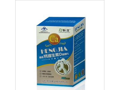 大众钙D片OEM代加工厂山东恒康生物