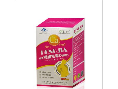 孕妇高钙片OEM代加工厂山东恒康生物