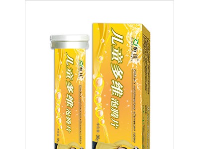 儿童多维泡腾片OEM代加工厂山东恒康生物