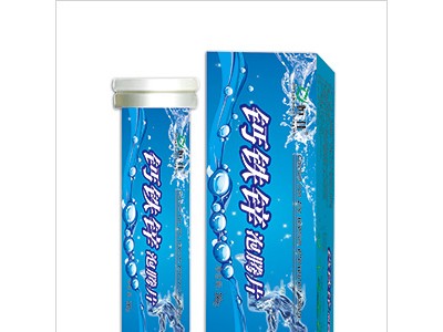 钙铁锌泡腾片OEM代加工厂山东恒康生物