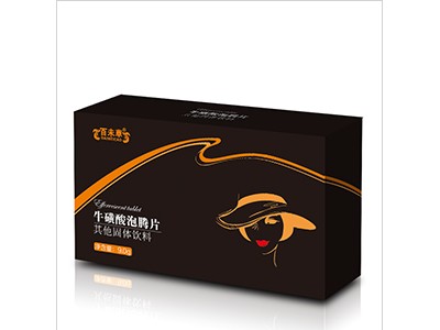 百未草牌牛磺酸泡腾片OEM代加工厂山东恒康生物