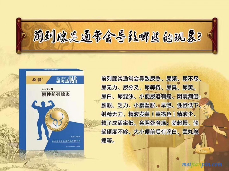 c13987db064a7b6ba7b4da26176e185 - 副本