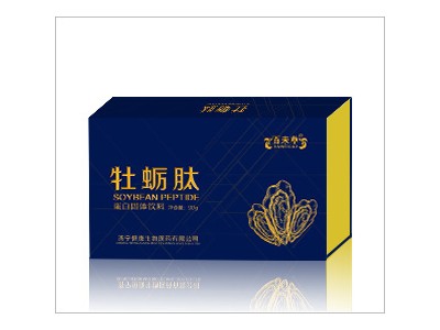 百未草牌牡蛎肽OEM代加工厂山东恒康生物