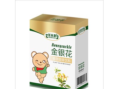 百未草牌金银花OEM代加工厂山东恒康生物