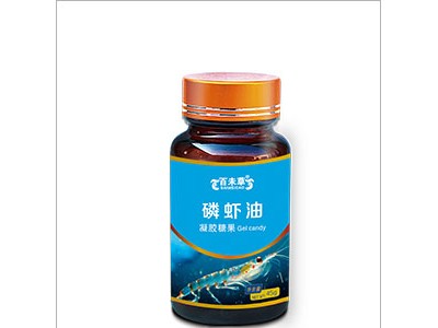 百未草牌磷虾油OEM代加工厂山东恒康生物