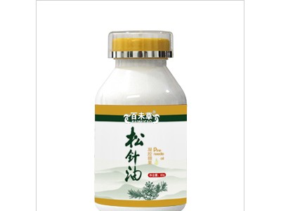 百未草牌松针油OEM代加工厂山东恒康生物