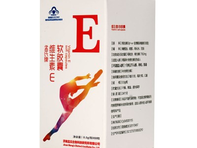孟氏维生素E软胶囊