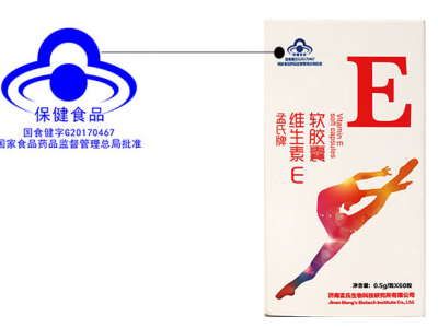 孟氏维生素E软胶囊