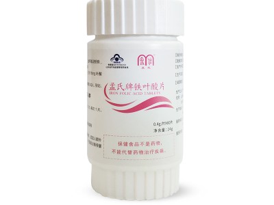 孟氏铁叶酸片