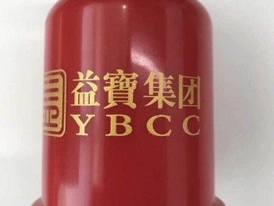 益宝拔罐组合招商 益宝拔罐喷剂加盟批发