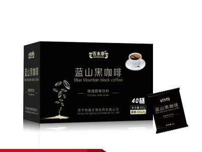 百未草蓝山黑咖啡山东恒康生物