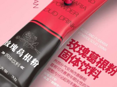 洛神蔓越莓固体饮料