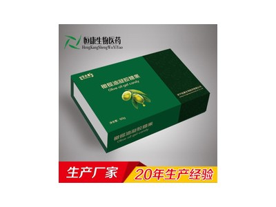 山东厂家橄榄油软胶囊OEM加工 胶糖果代工 一站式贴牌厂家