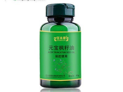 元宝枫籽油凝胶糖果OEM加工山东恒康生物