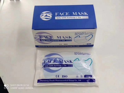 东贝口罩的生产厂家 大量现货 当天发出