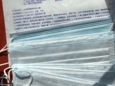 医用口罩的厂家 大量现货 当天发出 口罩厂家
