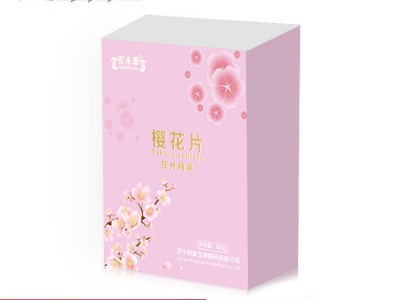 樱花片片剂贴牌加工厂家 山东恒康生物